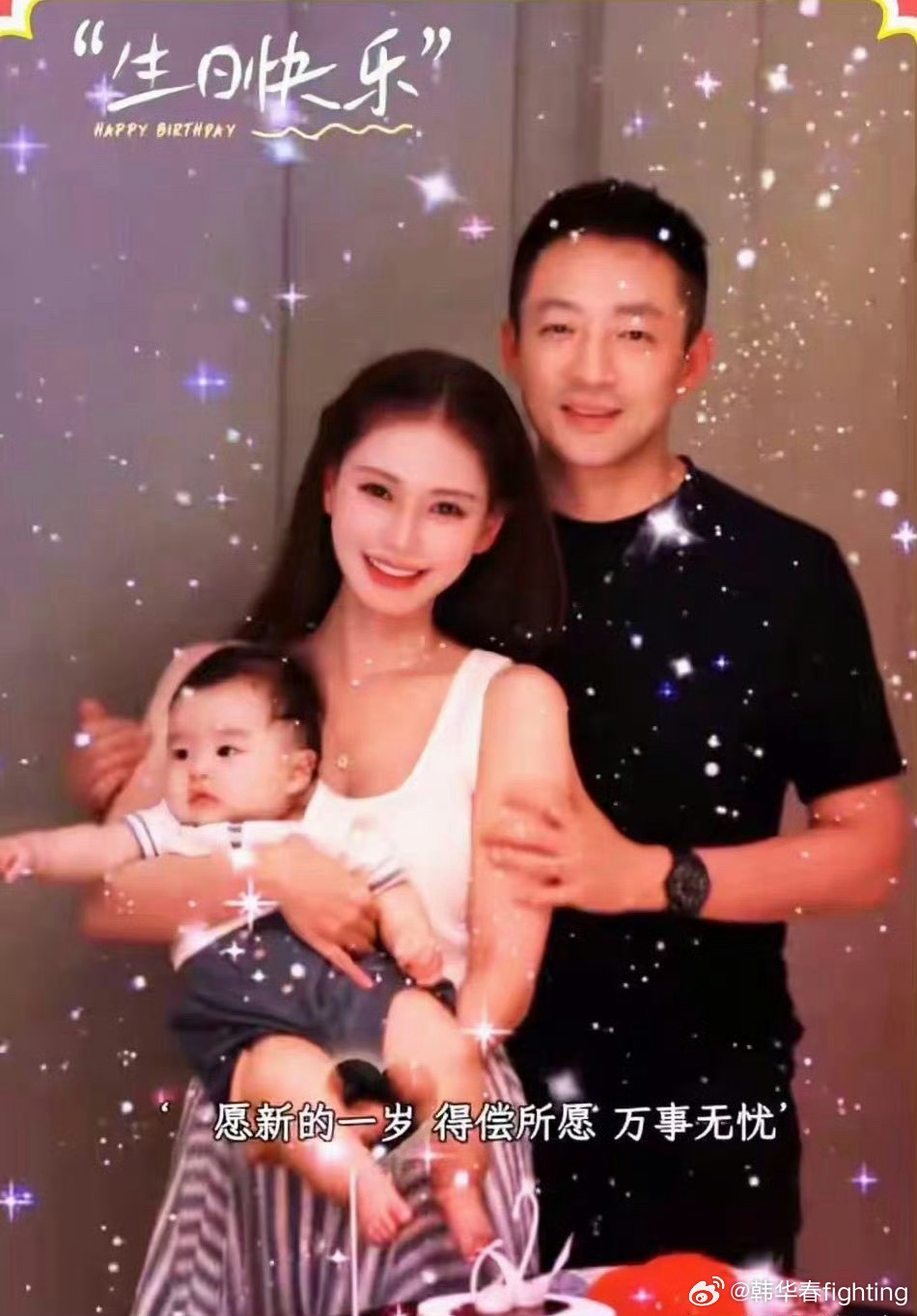 马筱梅晒一家三口合照，庆祝34岁的生日，宝宝胖嘟嘟的好可爱，最美同框，发自内心的