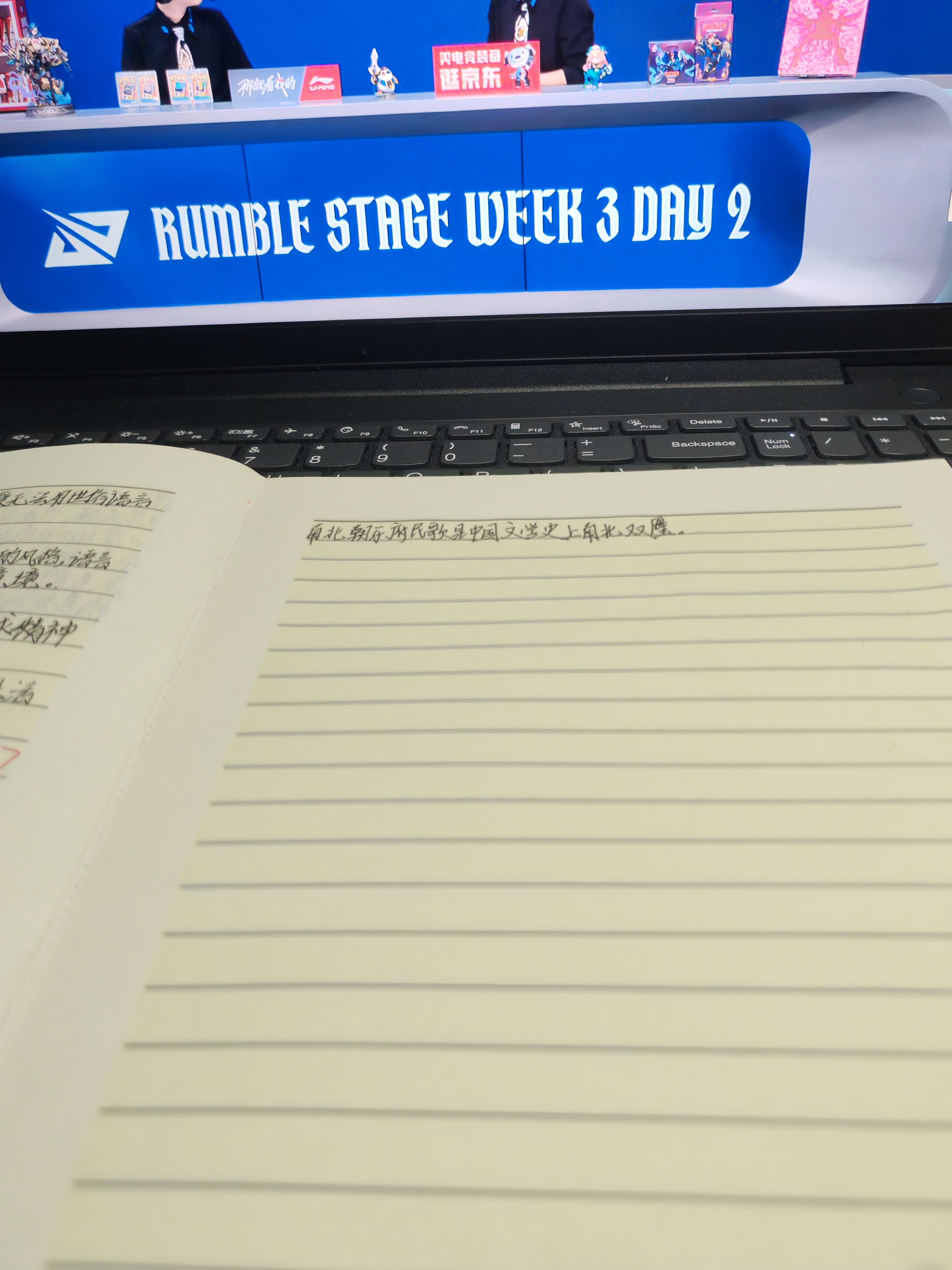 ok啊作业你赢了