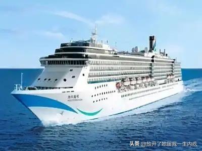 冬日生活打卡季中国可载2680人，1057间豪华房间的邮轮，取消了原本今天停靠日