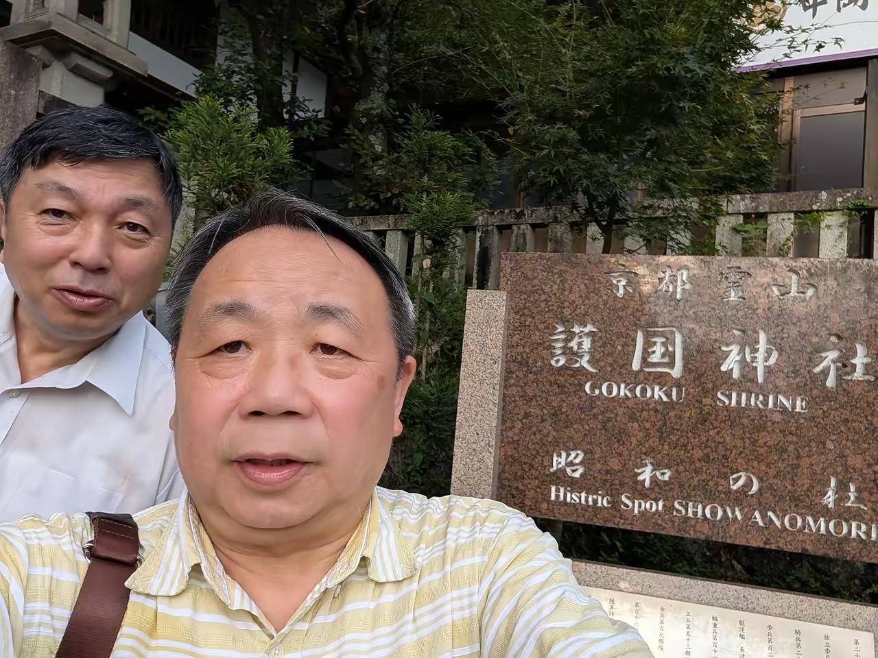 像屎平这种汉奸，国内还有多少呢？现在的一些高校，科研机构，教材，频频出现问题，不