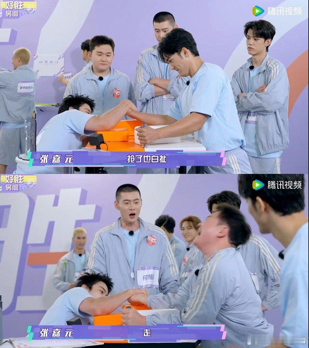 #张嘉元的张是嚣张的张# 掰手腕儿还是引体向上，全都在张嘉元这里看来，简直是不在