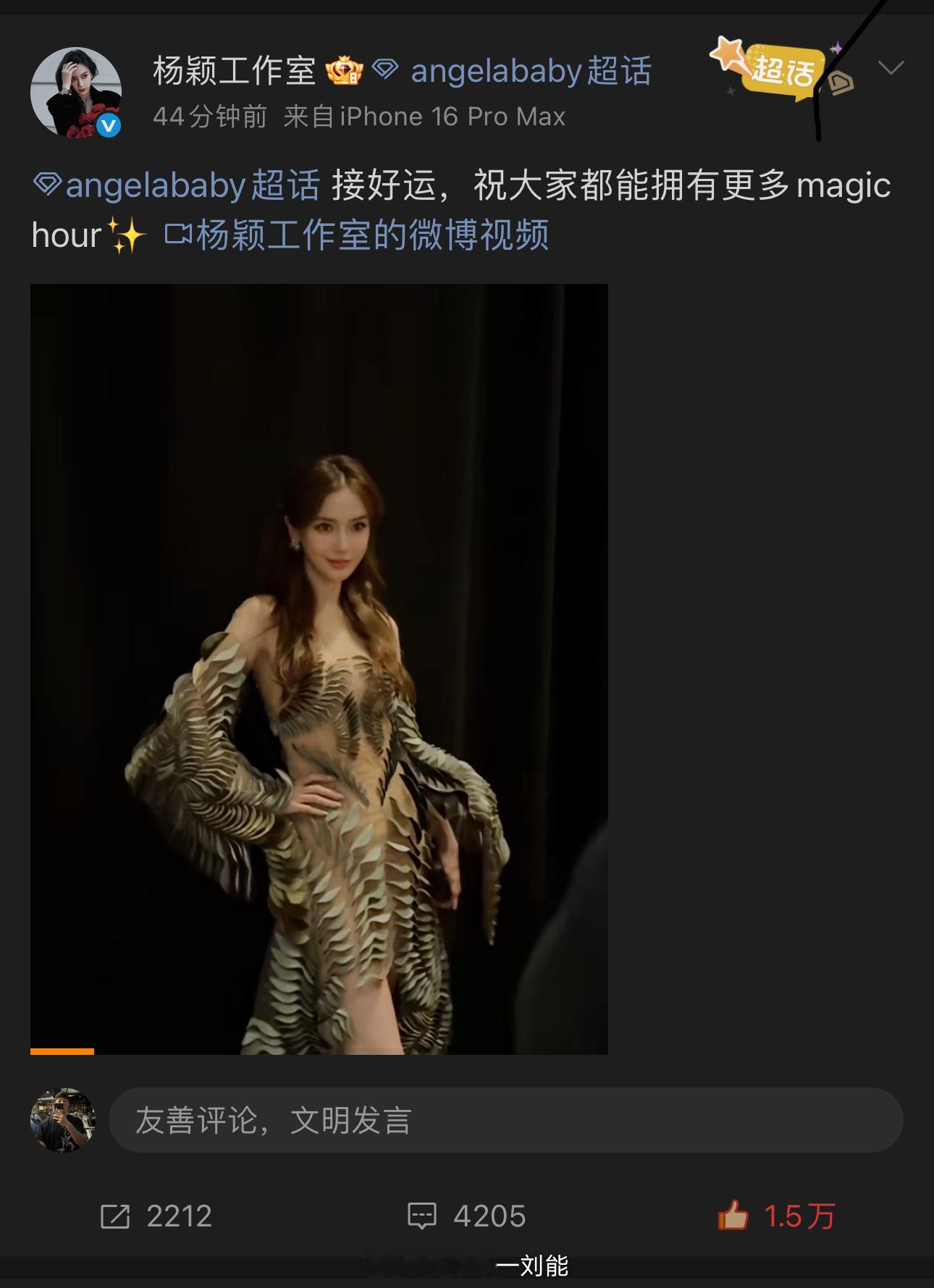 这个视频一发出所有人都原谅了，这就是我们的解药！！！！ ​​​