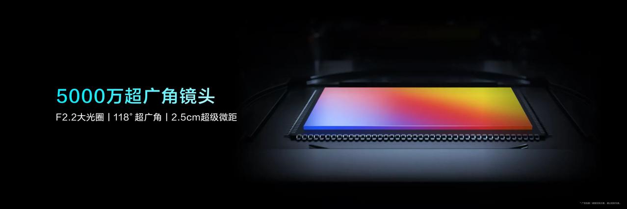 一直对nova系列的ID设计有好感，这次nova 16系列又把颜值拉到了新高度。