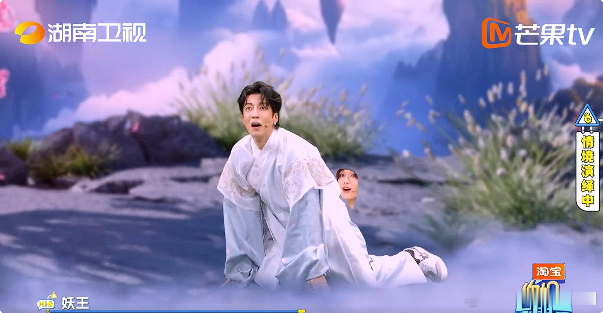 丁程鑫一款可移动的提词器丁程鑫这移动提词器的业务能力也太强了！高瀚宇忘词秒提示，