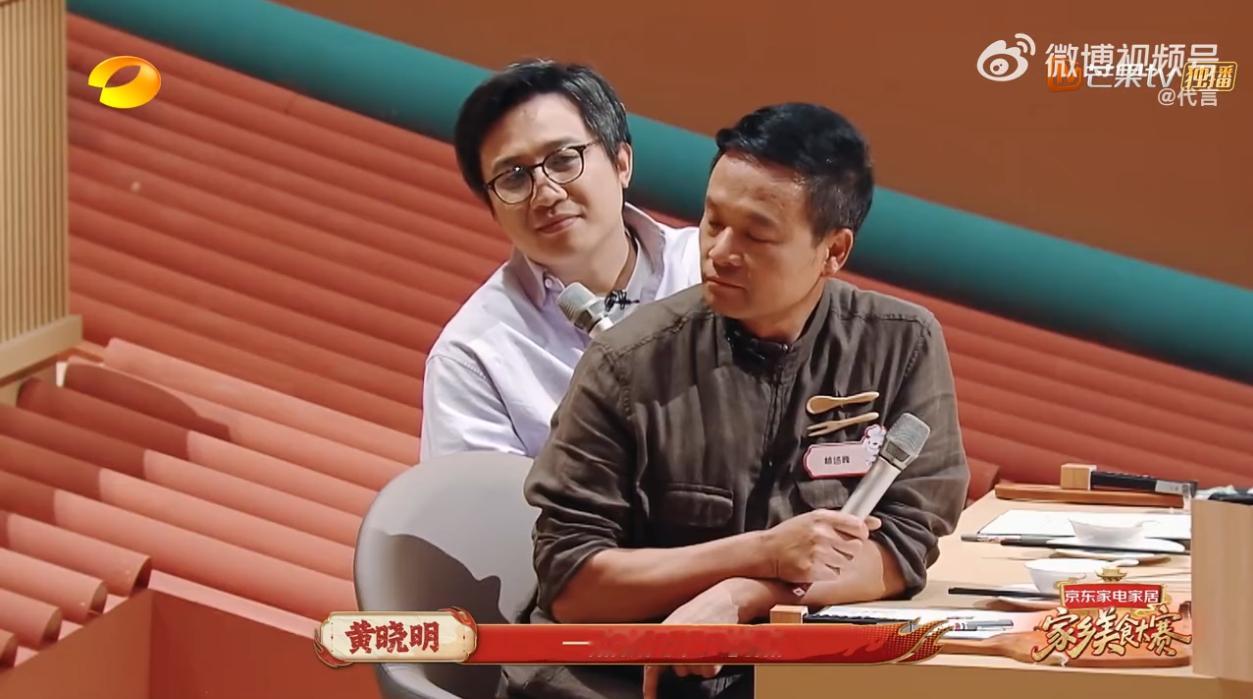 黄晓明一口气吃200只小龙虾谁能想到晓明哥曾经一口气炫完200只小龙虾，干饭实力