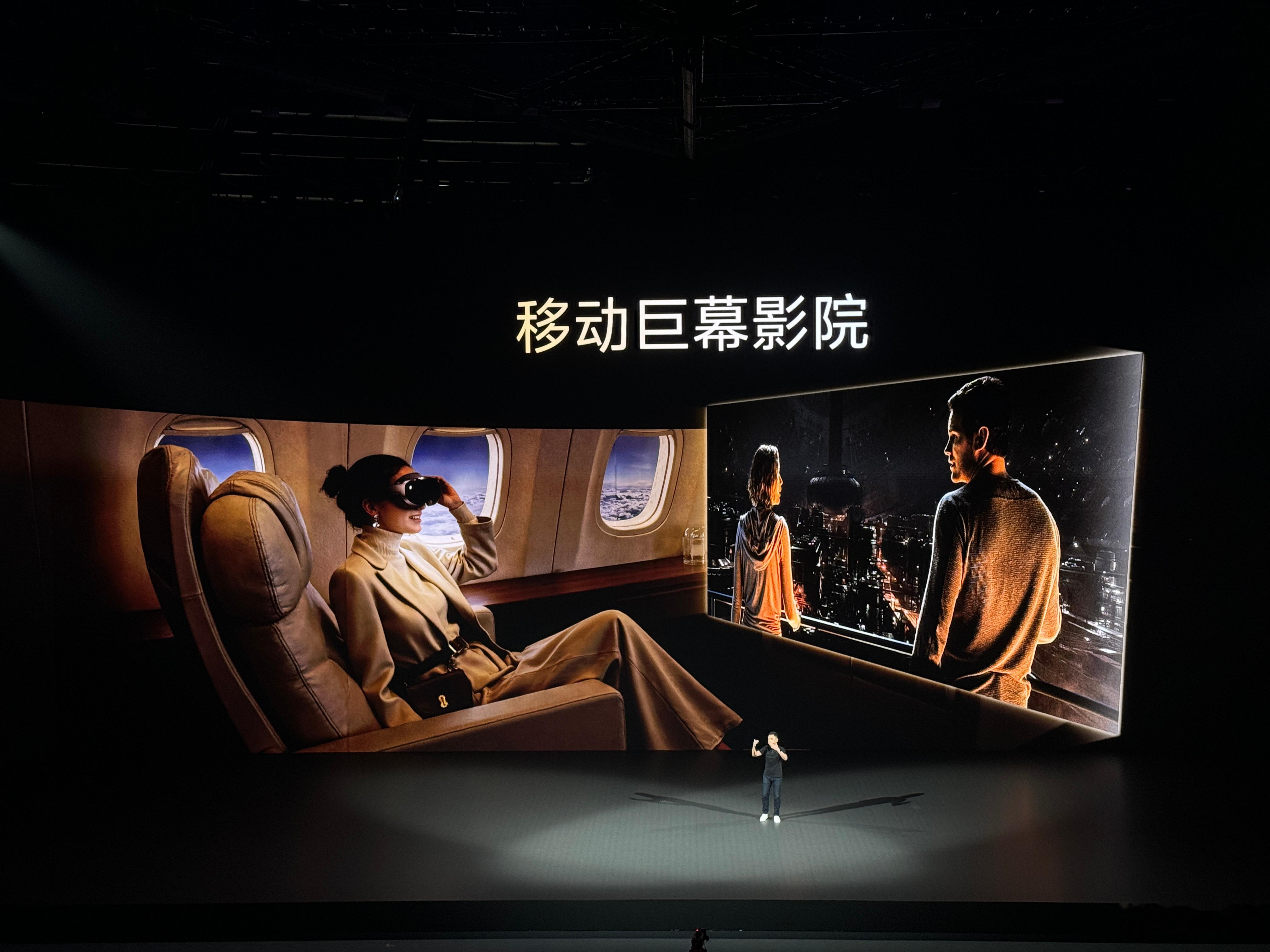 昨天体验了vivo vision 看电影，我觉得沉浸感很强，显示效果也非常不错。