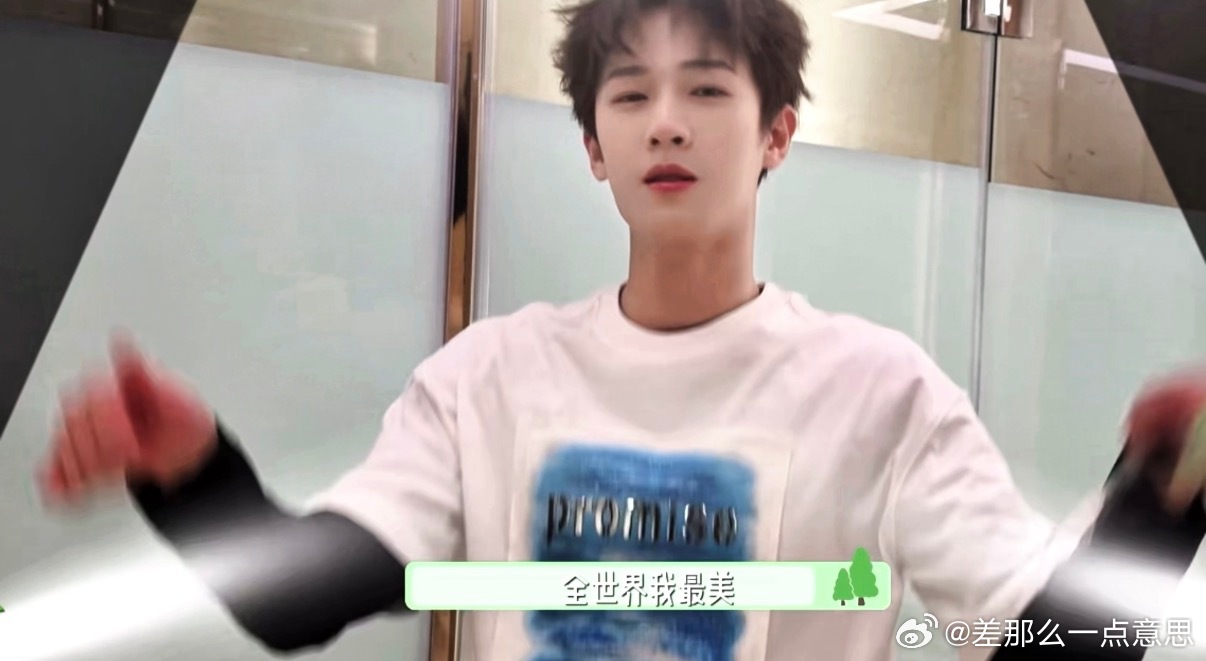 原来小林有帮时团打歌 李昀锐这打歌太绝了，一边喊“今天我最美丽，全世界我最美”一