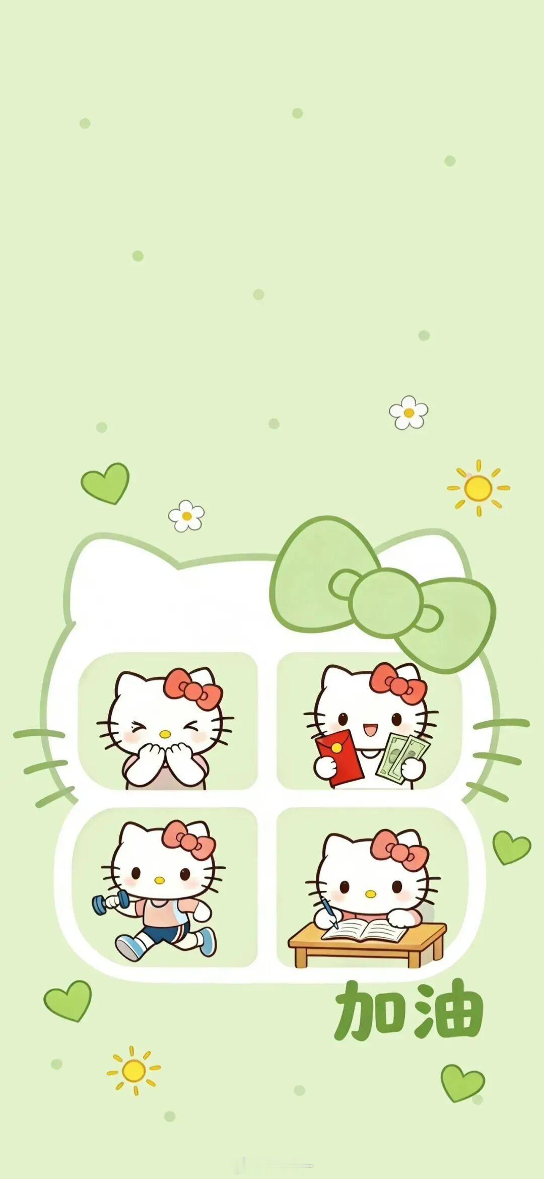 全屏/ 高清 / 苹果手机壁纸 / 凯蒂猫 / 聊天背景图动漫手机壁纸  高清无
