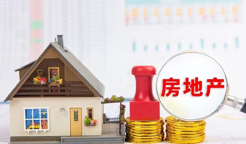 现在不少城市的房子，是真的卖不动了。新楼盘还在源源不断盖出来，可买房接盘的人变少