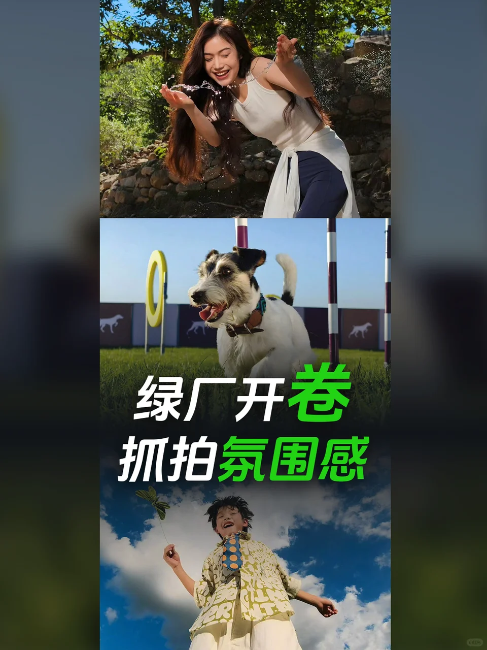 OPPO Find X8 Pro的拍照按键是噱头❓