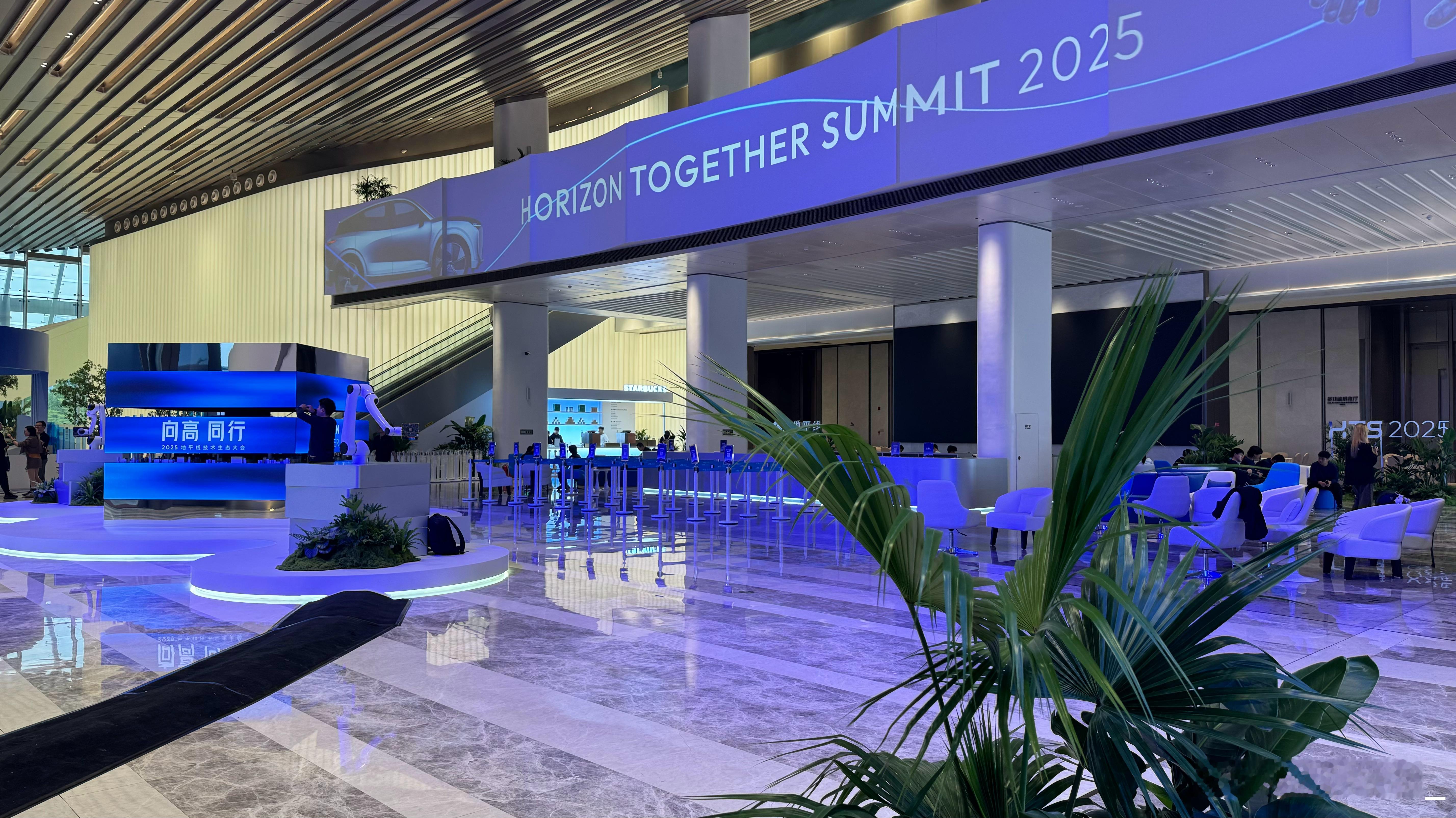 提前逛展｜一年一度的生态大会，科技元素拉满🤖明天正式揭幕在线蹲蹲苏箐总的首次公