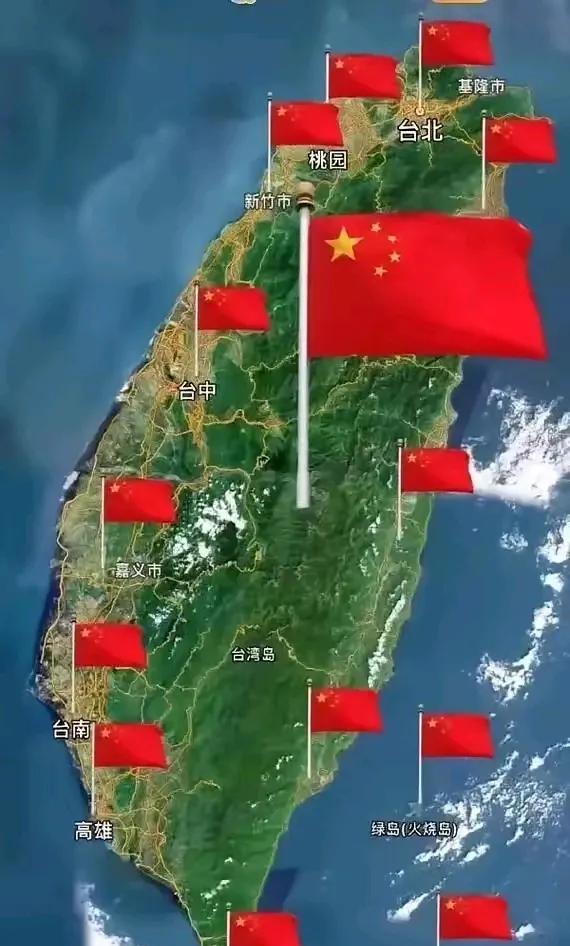 关于台湾省以后不要说收复了，也不要说回归了。因为根据我们的法律要求，我们1945