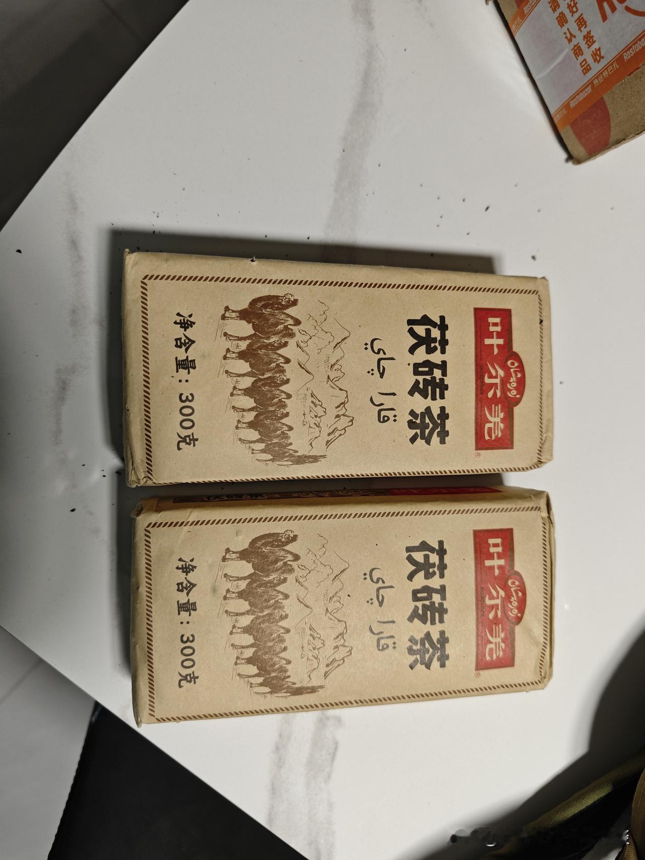 哈哈哈哈肥嘟嘟道德素质