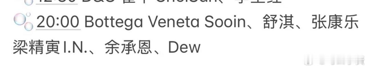 我好坤动 我两个大宝贝居然真联动了 