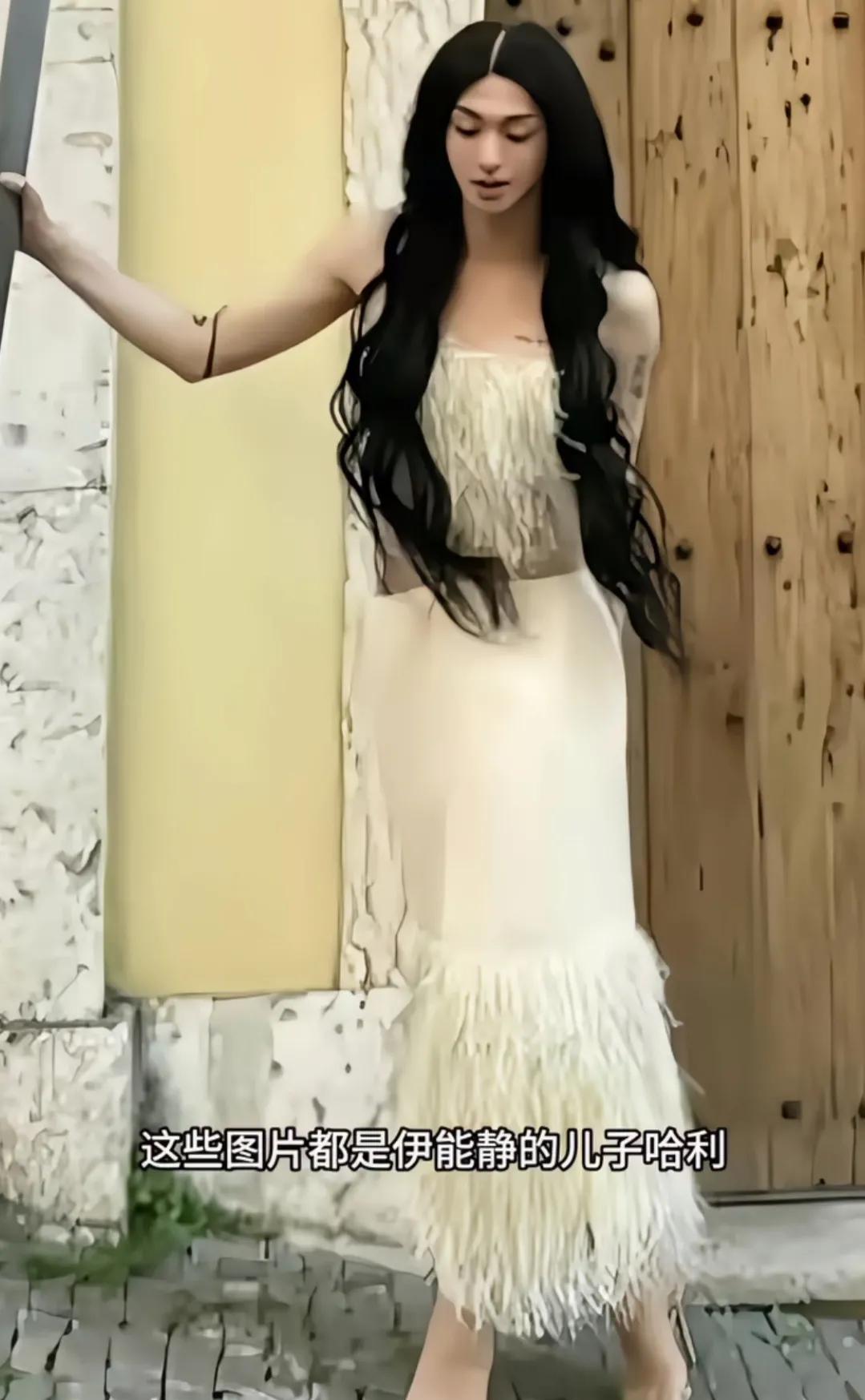 46岁伊能静力挺22岁儿子！
穿裙子、化浓妆，就因为出国留学变性了？
这事儿真刷