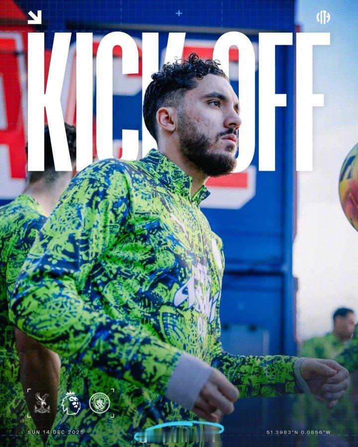 全场比赛开始！！！！COME ON CITY!!!  cr：曼城足球俱乐部 