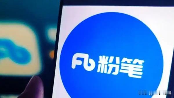 超格公考赔了粉笔450万，全平台下架，销毁侵权商品。

这事最值得看的不是金额，