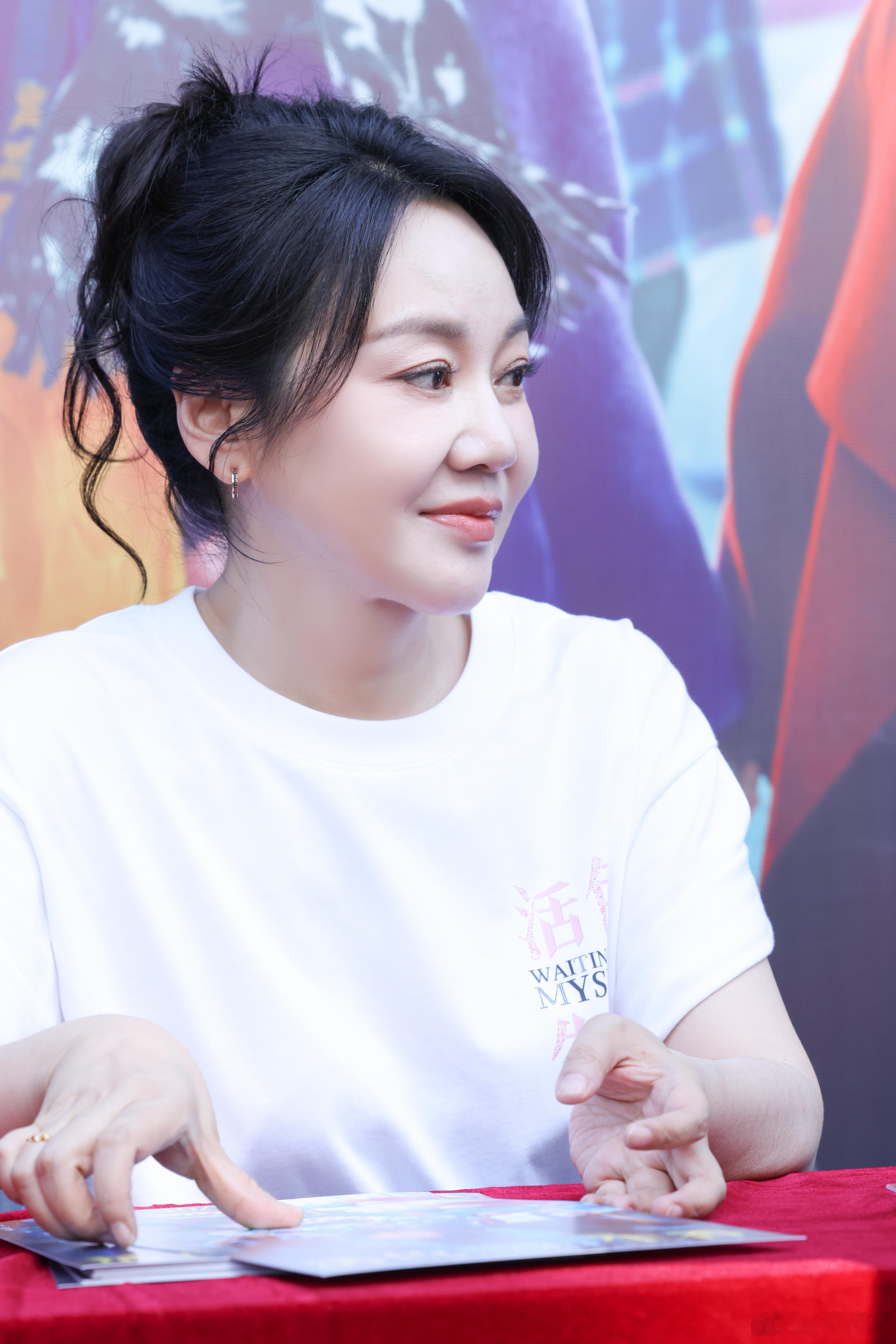 不知道叫女儿还是叫妈了，那就老婆吧[么么哒]依旧来自：一位怨种朋友[鲜花] ​​