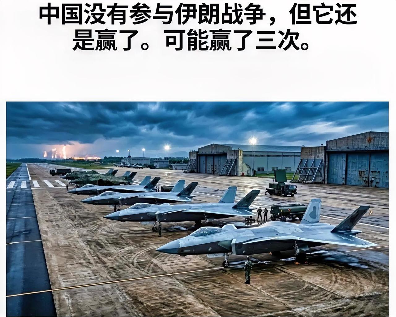 这也能赢？真是“人在家中坐，赢从天上来”。
美国玛卡莱斯特学院国际关系与政治理论