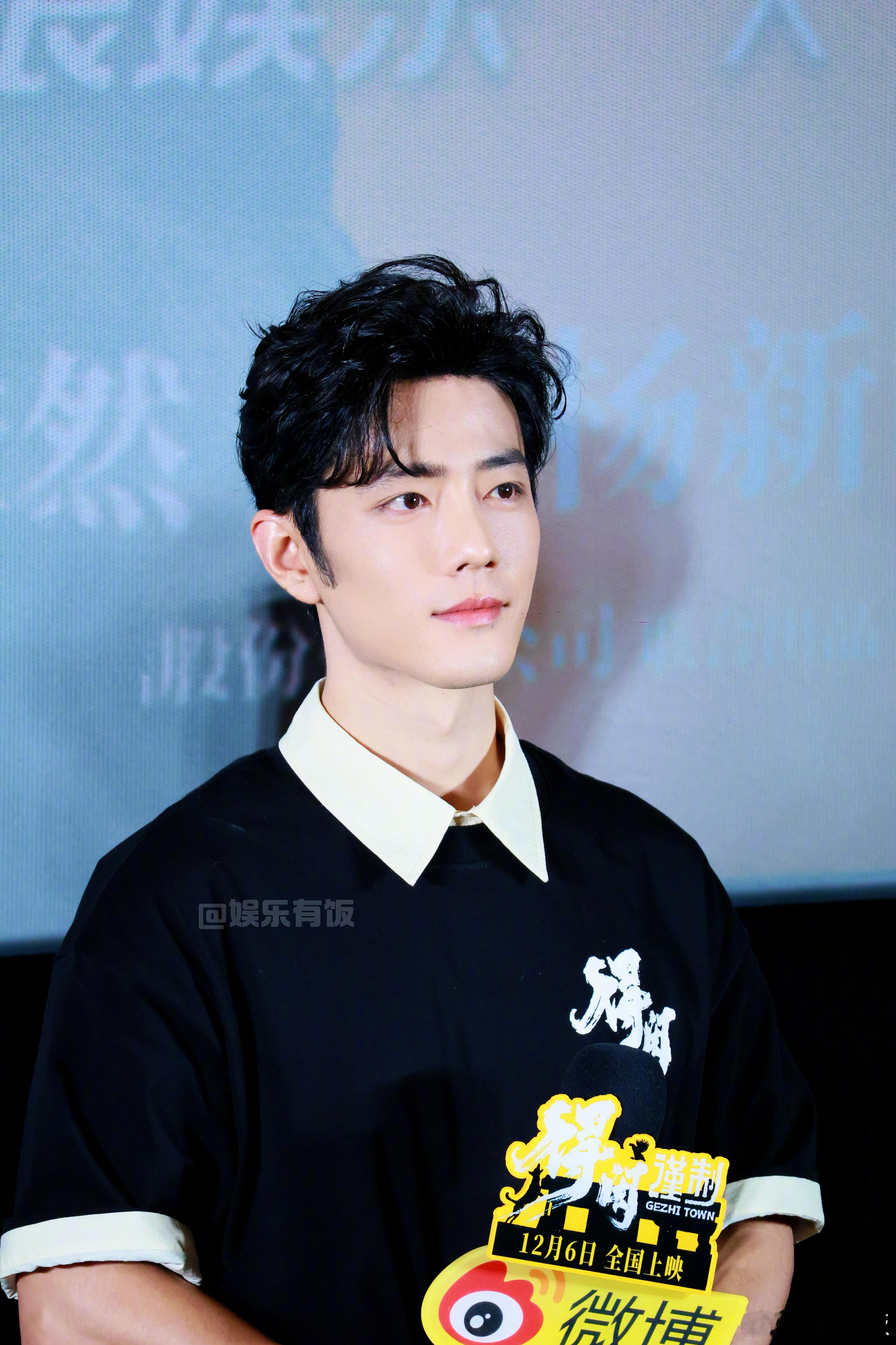 肖战被孔笙夸帅的反应肖战演技 小饭带来超帅现场照这个莫得闲限量版战战帅的非常不一