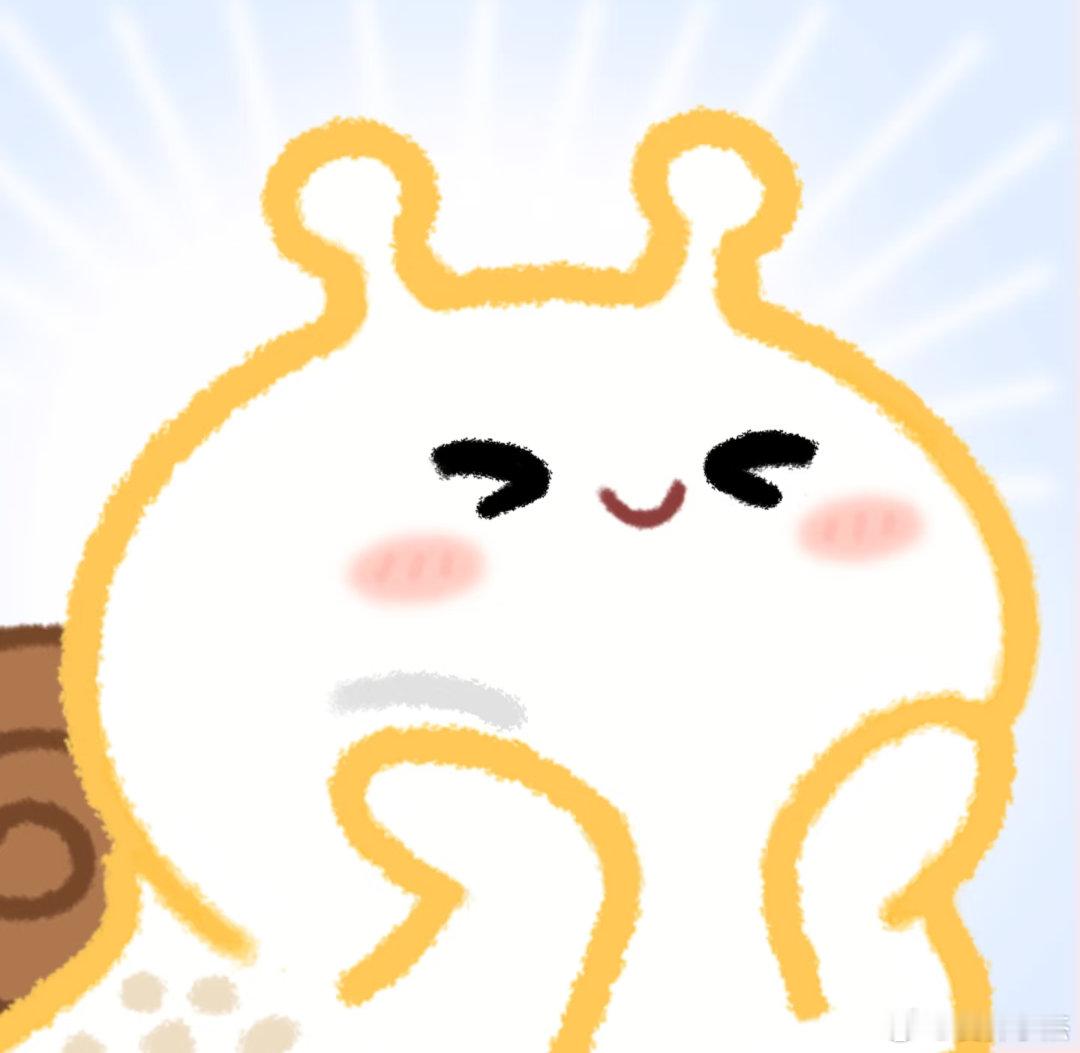 我已经期待了高定高珠，一整个期待值拉满