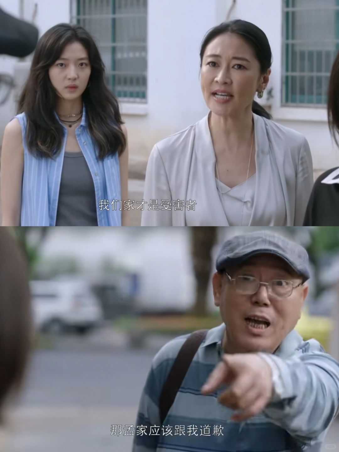 家人的爱是你永远最大的底气，远离渣男