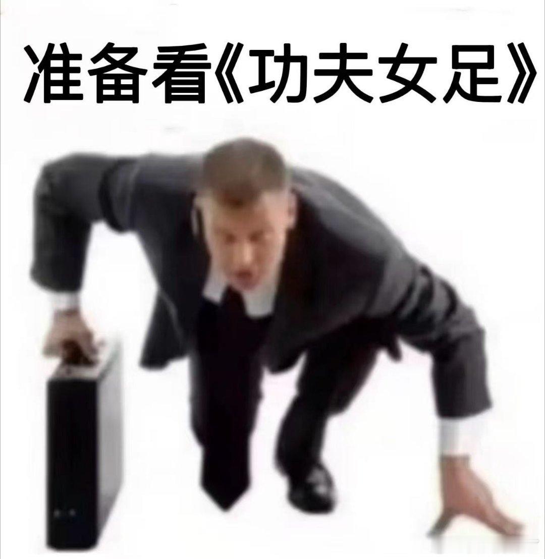 观众为什么喜欢周星驰历经岁月依旧保持初心，坚持做治愈大众的喜剧，温柔陪伴无数观众