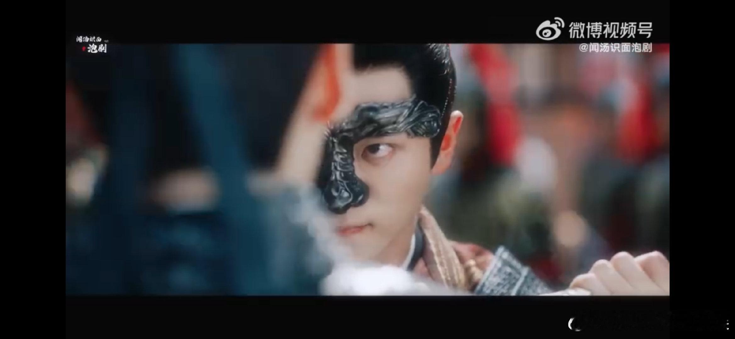 #丞磊商别离已老实#丞磊饰演的商别离真的是嗓门大啊，前期各种暴躁，后面开始乖乖认
