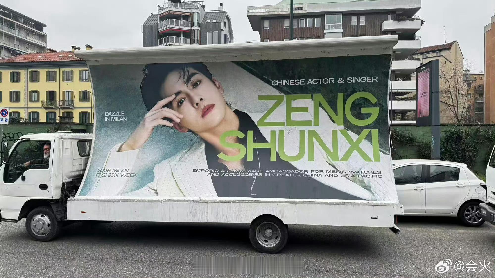 曾舜晞粉丝做的时装周应援好棒，帅哥又要吸国外粉丝了