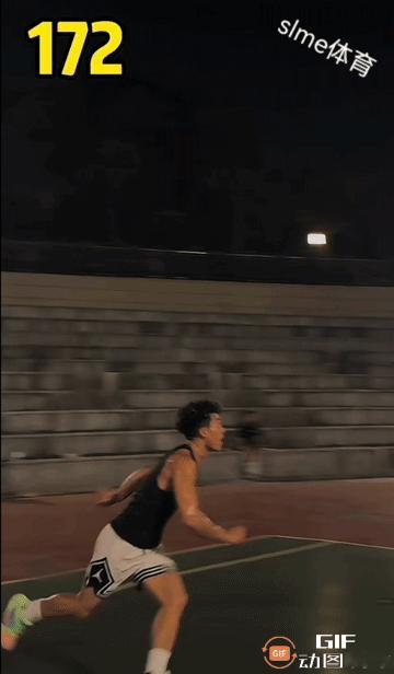 这估计是最不尊重篮筐的172和185。