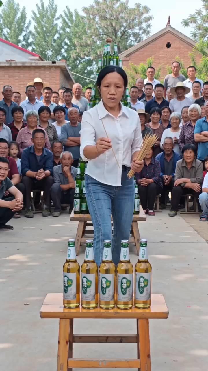 好。