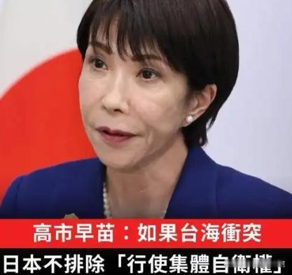 为什么日本近段时间越来越极端?
答案很残酷：因为它已经没多少腾挪的空间了，眼前摆