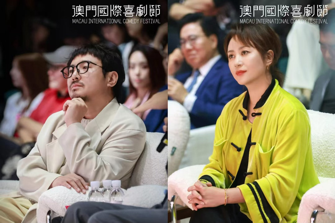 沈腾马丽连续三年参加澳喜心理委员你不用来咯啊！我真的是太得劲了啊！沈腾马丽连续三