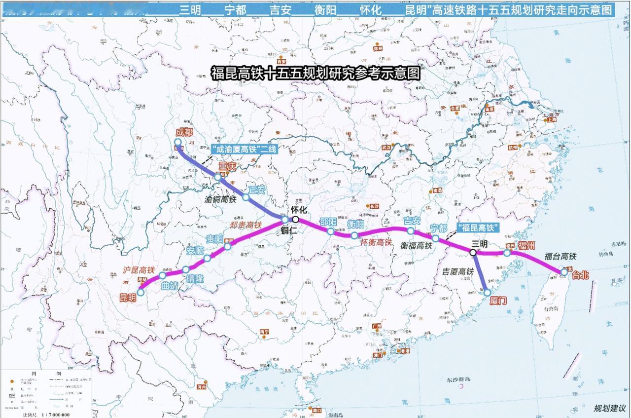 目前已经基本确实2015年上半年所规划衡福高铁是我国长江沿海中西部地区重要 高铁
