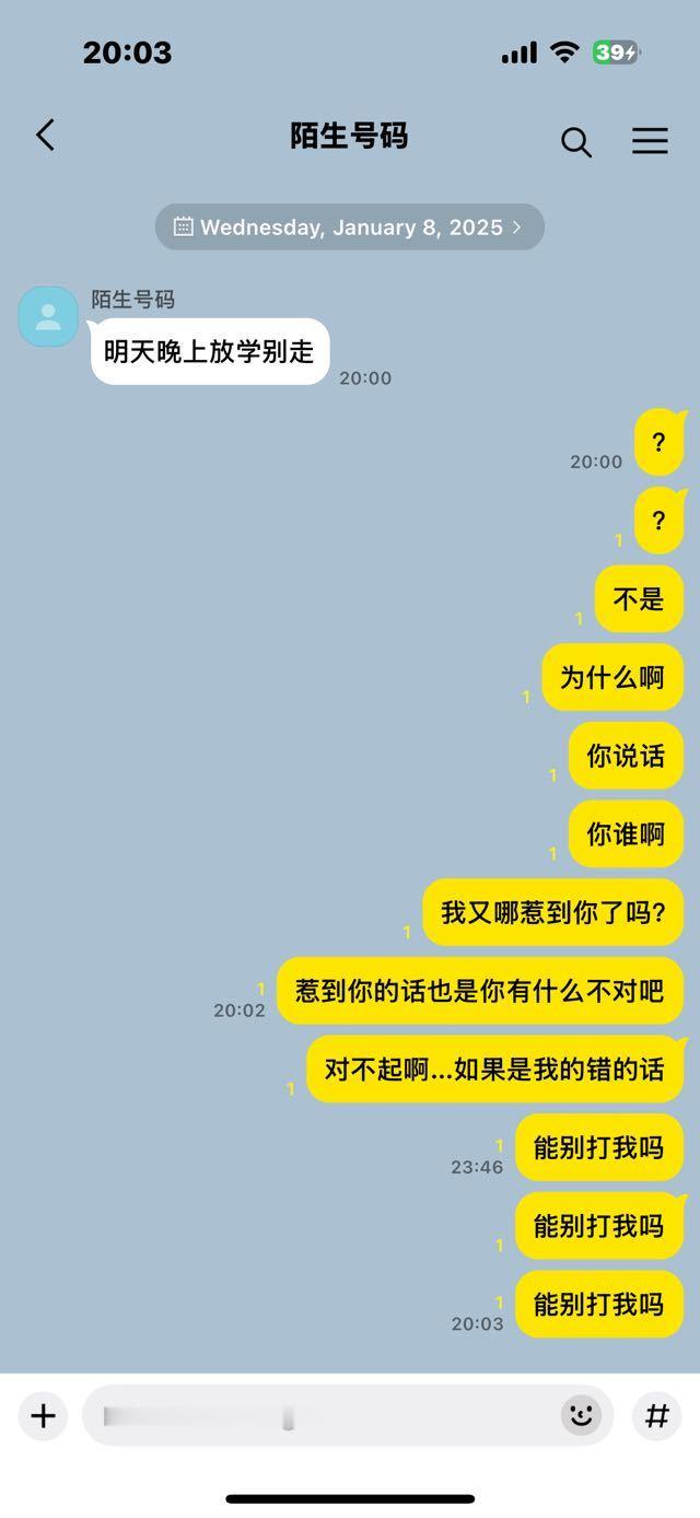 【🪑】 淡淡建设🥲 