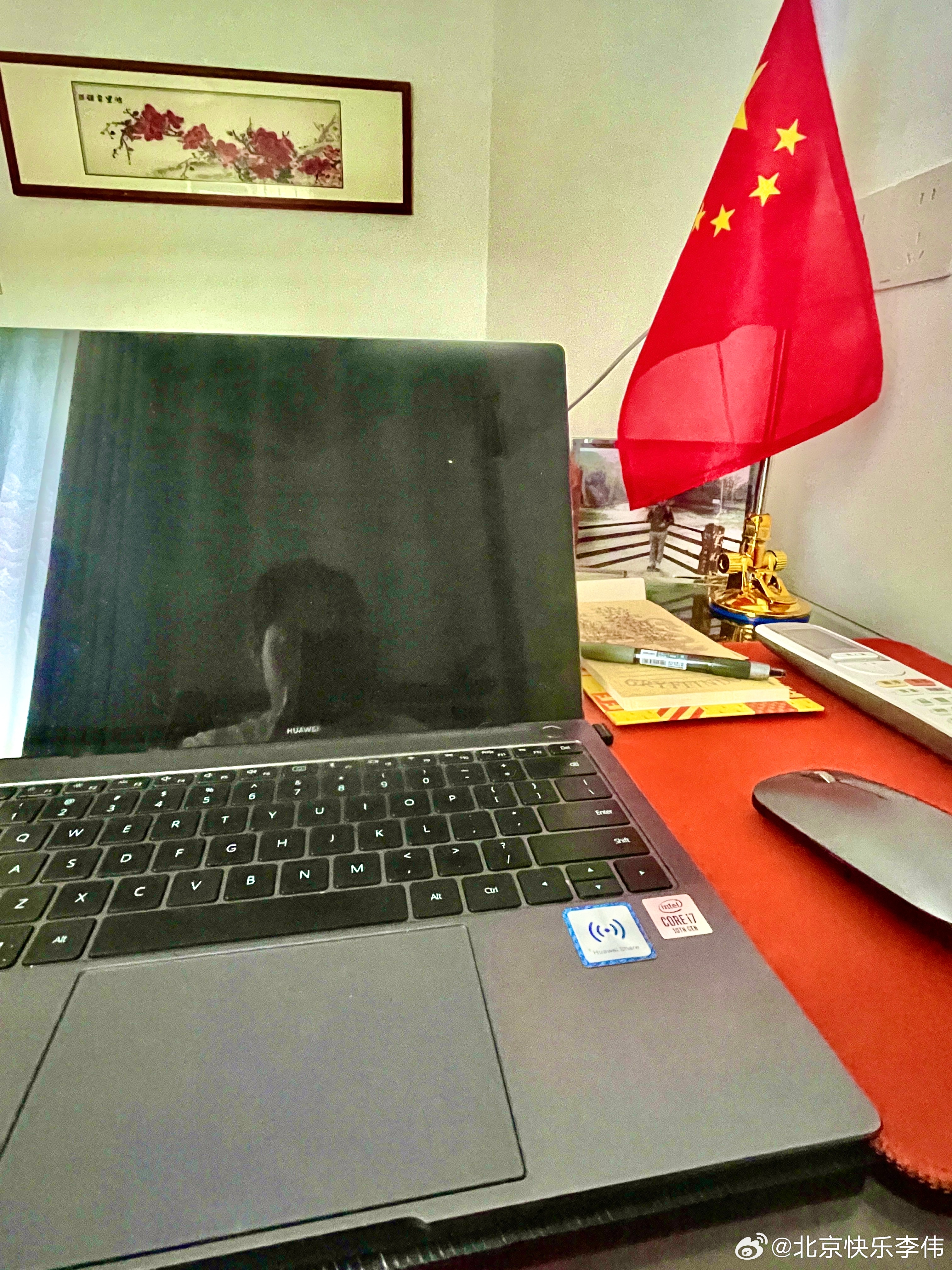 人家炒股N块屏幕，我一台笔记本都直接关机不看了，除了我还有谁？网页链接