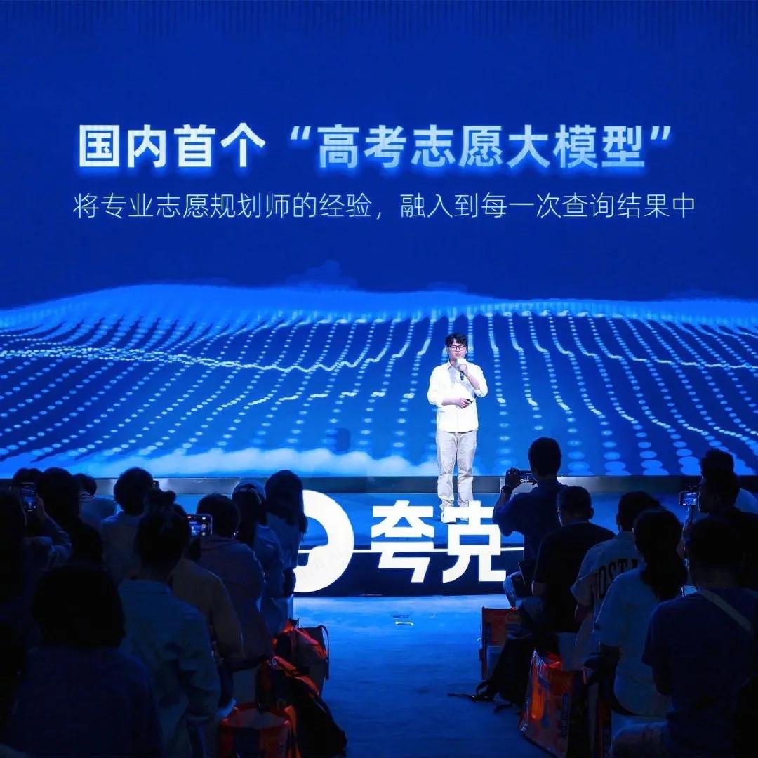 不知道大家发现了没有？每年到了6、7月份高考报志愿到来的时候，很多人都会讨论教育