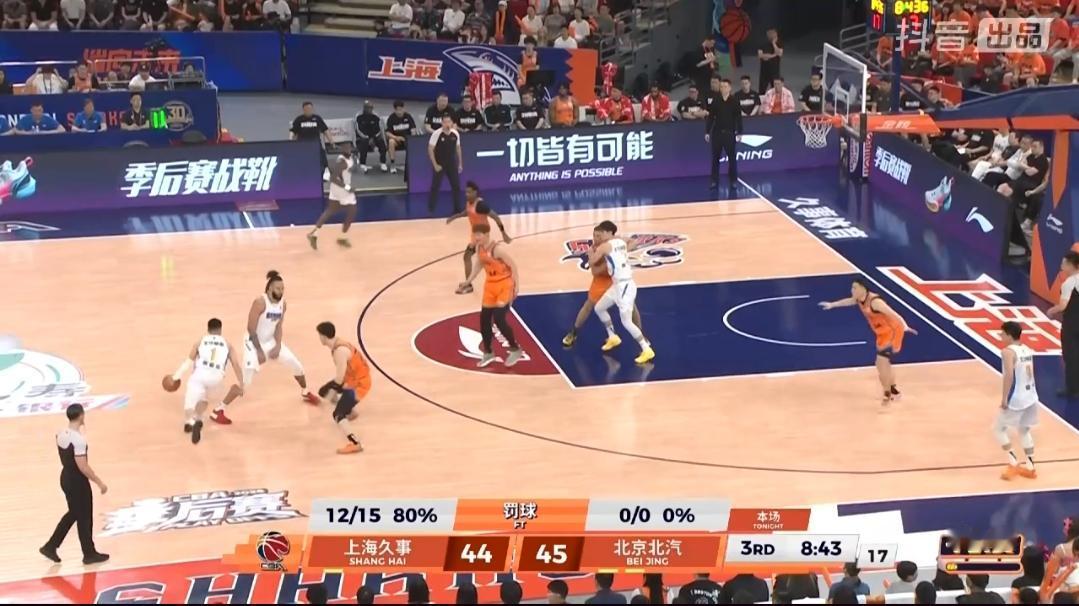 CBA半决赛中，北京北汽99:88击败上海久事，大比分扳成1:1平，这场比赛北京