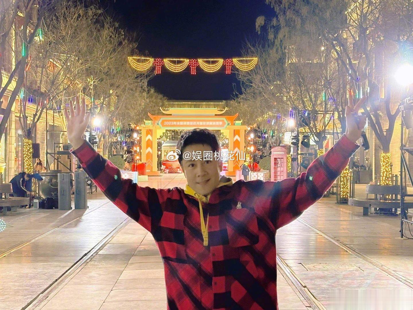 #粉丝喊蔡国庆带张远上春晚# 看得出来粉丝为了张远的确付出了很多 如果可以的话，