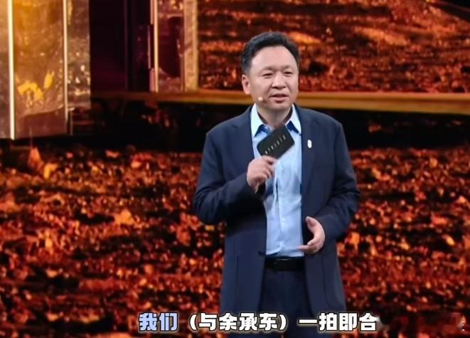 北汽高管称和余承东很快达成共识 这次共识看来又要有新产品要来。 