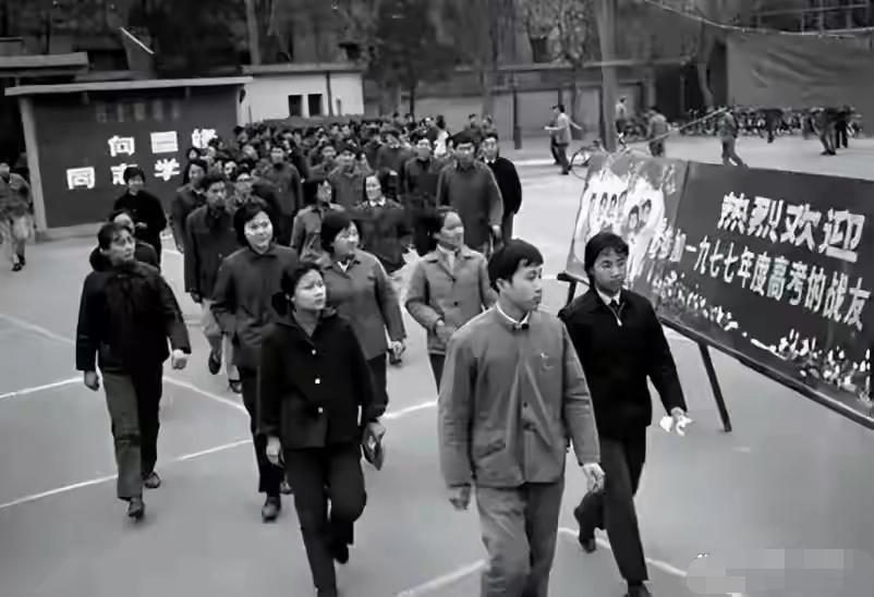 1977年高考试卷那么简单，为什么大部分考生还是考不上？录取率仅有4.8%？原因