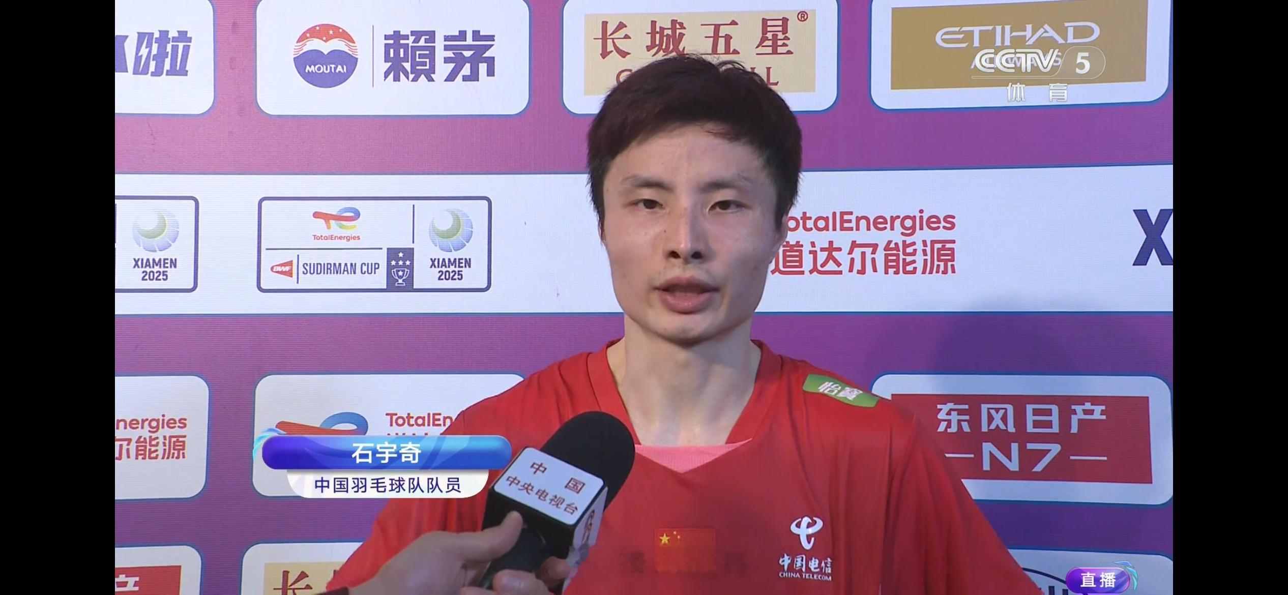 苏杯中国vs日本 半决赛：中国🇨🇳 2-0 🇯🇵日本混双：冯彦哲/黄东萍