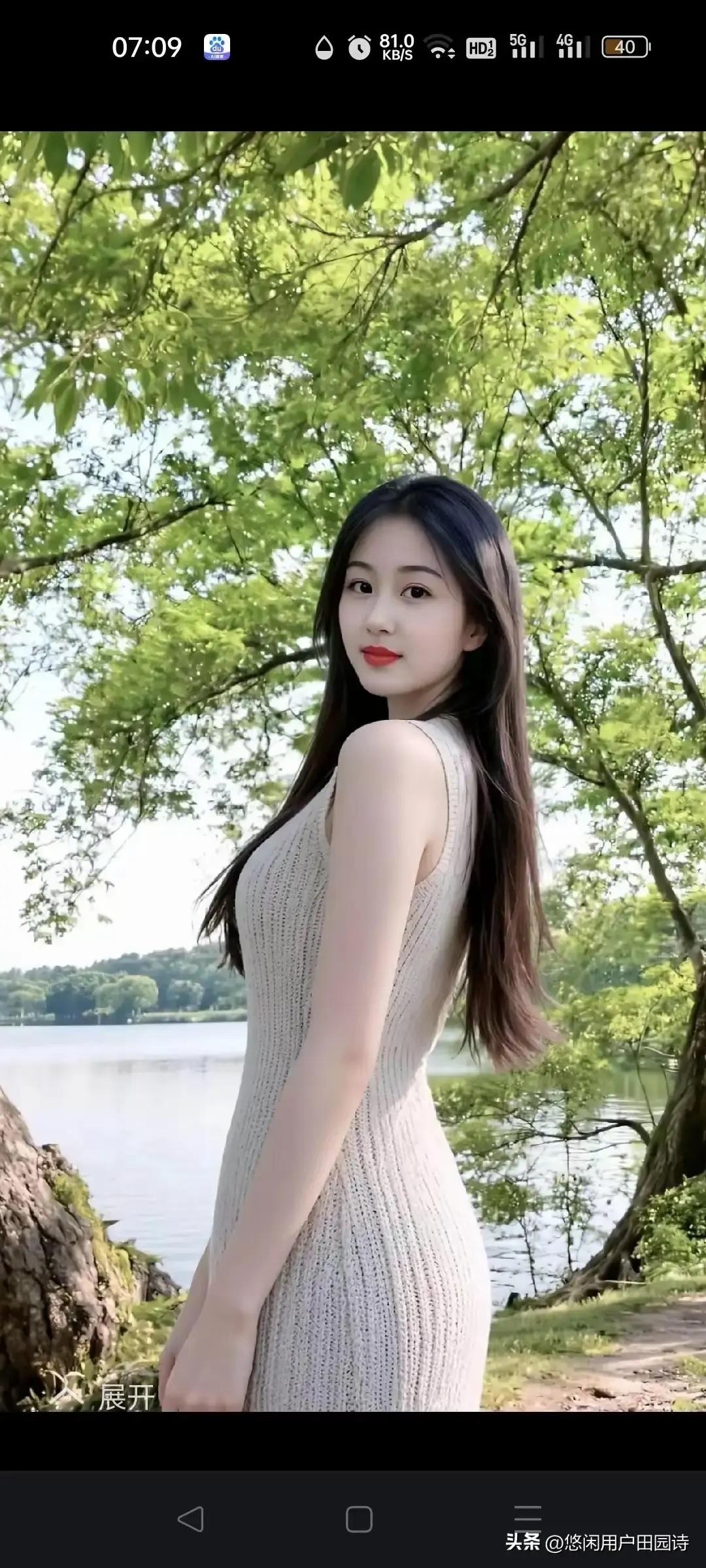 有诗为证，听我道来：
鷓鸪天•醉美佳人

文/熏墨
星子流光蝶翼轻，粉霞凝处映分