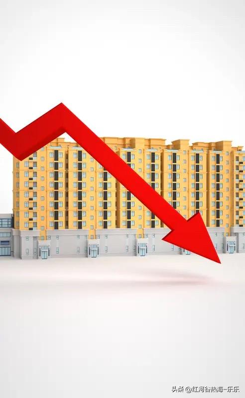 那些高位买入的人就会比较惨一些，不过呢，也可以安慰自己，早买早享受，晚买享折扣，