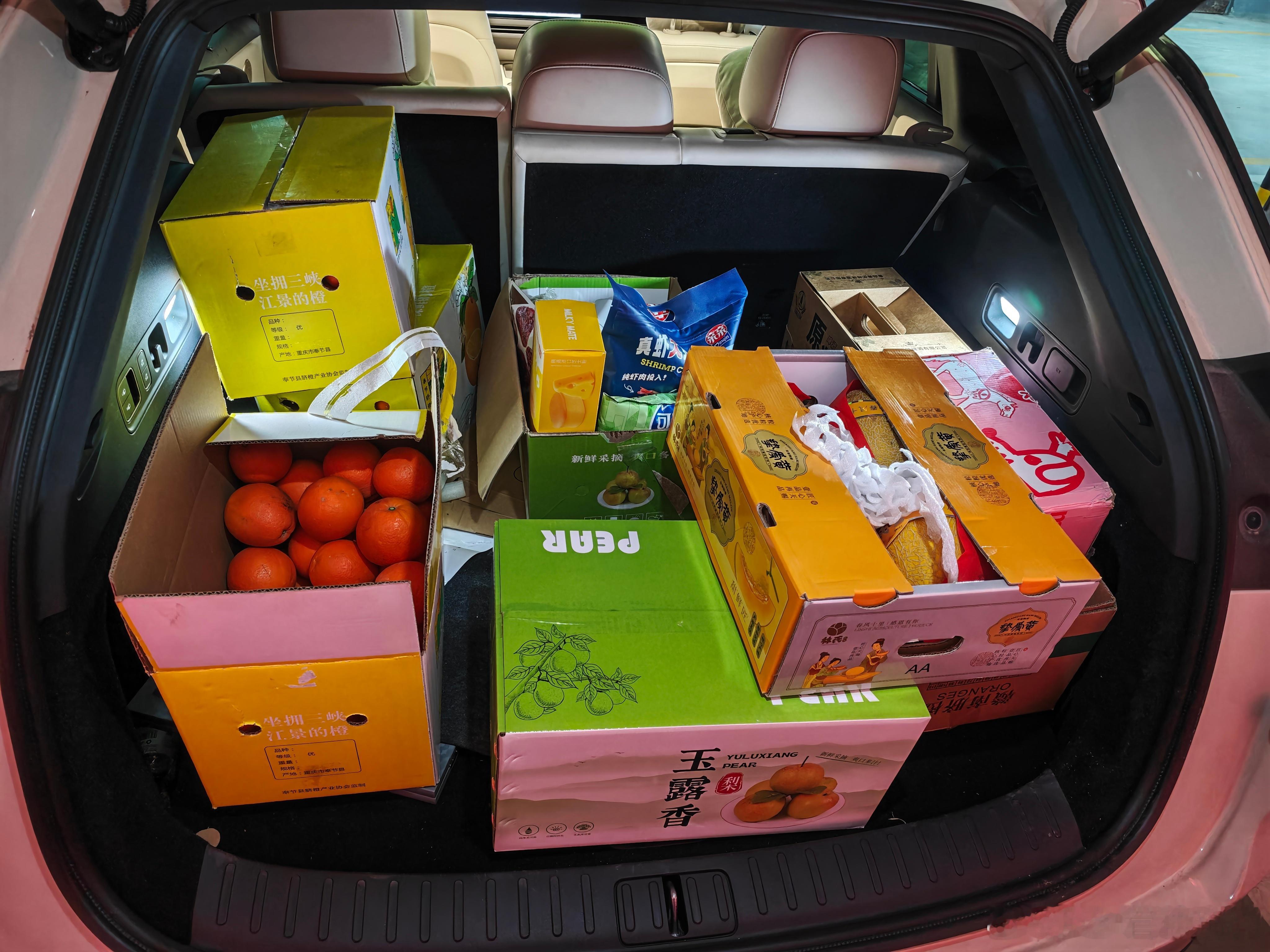 理想i6 今天电耗表现有点惊人才14.2kWh/100km室外温度-4℃，空调设