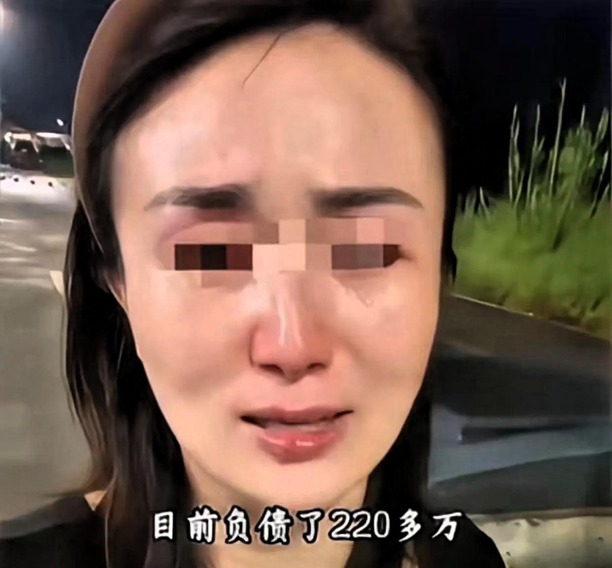 太扎心了！河南姑娘在浙江被最信任的朋友做局，一夜之间背上220多万巨债。债务刚一