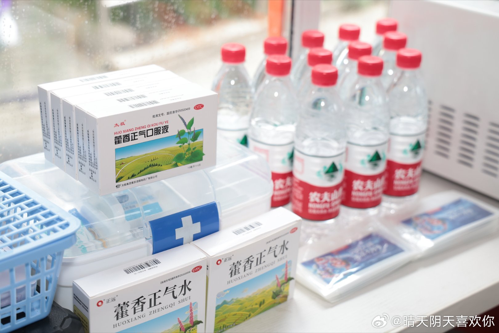 上海对高温的准备还是太充分了闷热天气皮肤容易泛红，在淘宝闪购大牌入手薇诺娜护肤套
