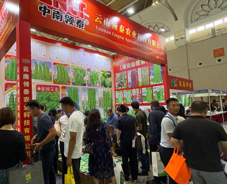 2026西北农资博览会众多实力企业携当家产品参展，展示新型施肥、病虫害防护、机械