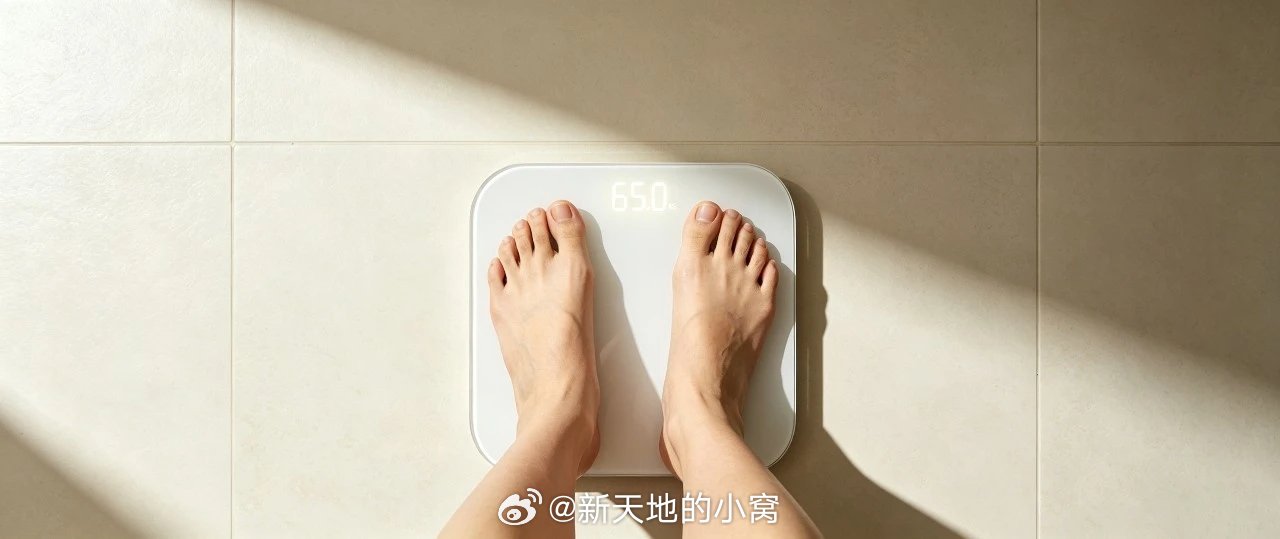 关注生活 关注健康一年中适合减重的时间到了，别错过！2026年三伏天从7月15日