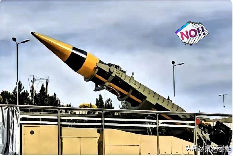 3月11日，伊朗军方进行了代号为“真实承诺4”的军事演习，期间展示了霍拉姆沙赫尔